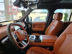 جيتور G700